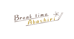 Break time Abashiri
