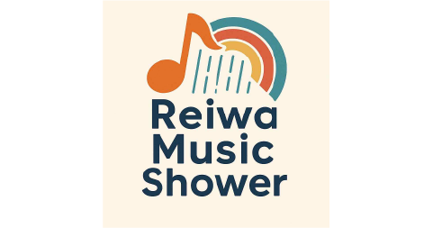 Reiwa Music Shower