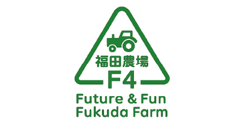福田農場