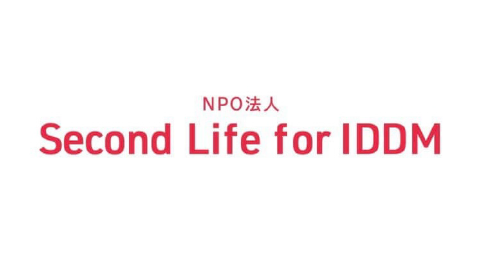 NPO法人 Second life for IDDM